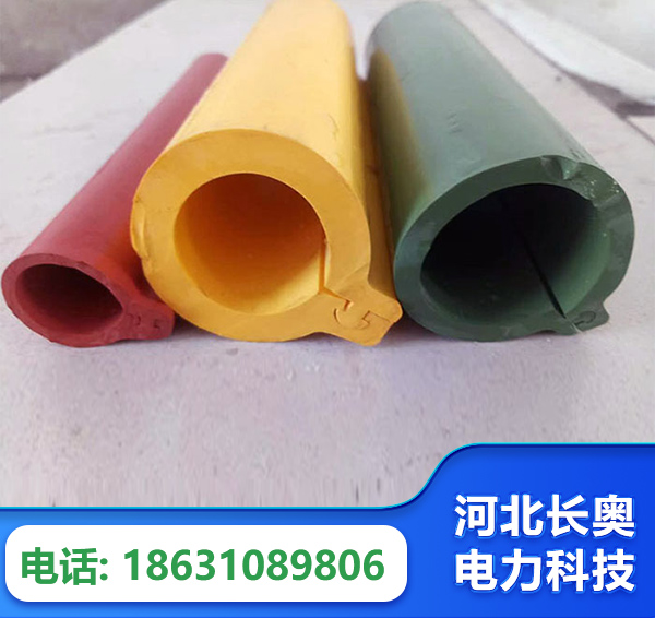 鄂尔多斯绝缘护套